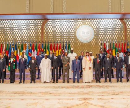 القمة السعودية الإفريقية بالرياض تؤكد على ضرورة احترام سيادة الدول وعدم التدخل في شؤونها الداخلية