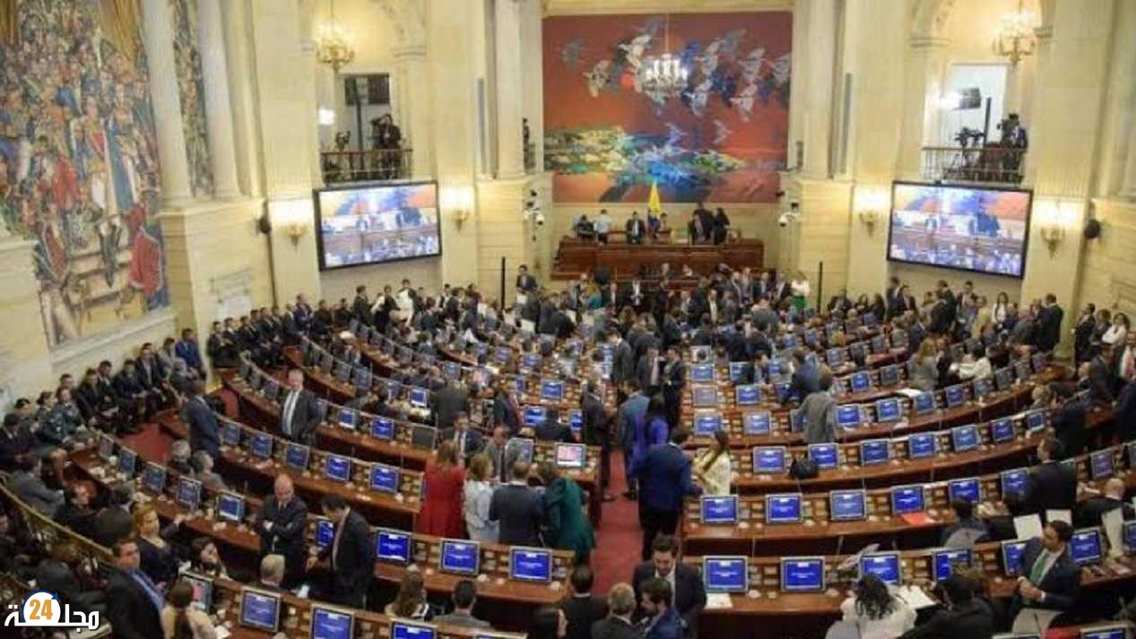 ملتمس جديد لمجلس الشيوخ الكولومبي يحمل دعما لا لبس فيه للوحدة الترابية و لسيادة المغرب