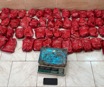 السمارة…. إيقاف صاحب محل بقالة يشتبه تورطه في الإتجار بمادة المعسل المهرب