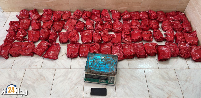 السمارة…. إيقاف صاحب محل بقالة يشتبه تورطه في الإتجار بمادة المعسل المهرب