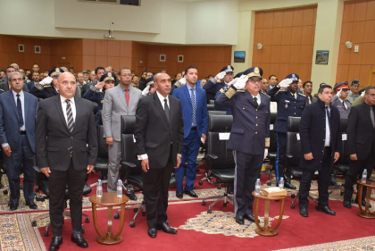 تخليداً للذكرى الثامنة والأربعين لإنطلاق المسيرة الخضراء المظفرة: حفل الإنصات للخطاب الملكي السامي في مقر عمالة إقليم ميدلت
