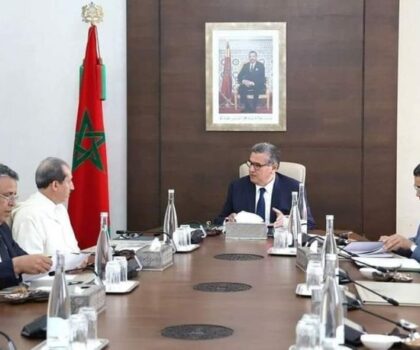 تنزيلا لما ورد في الرسالة الملكية.. لجنة تعديل مدونة الأسرة تباشر الاستماع إلى الفاعلين المعنيين