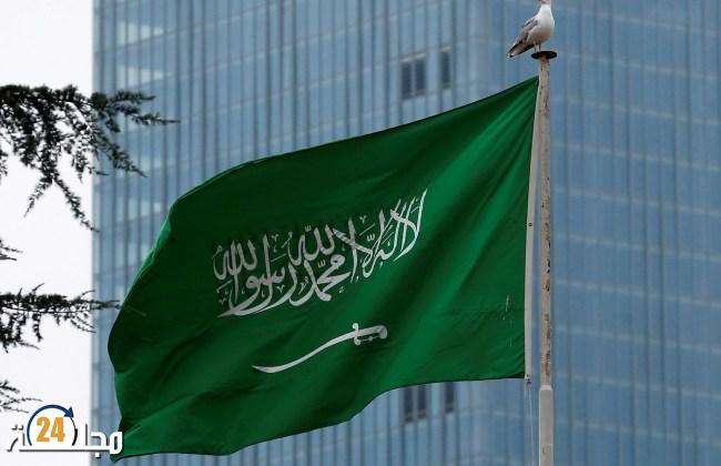 السعودية تعلن تأجيل القمة العربية الإفريقية