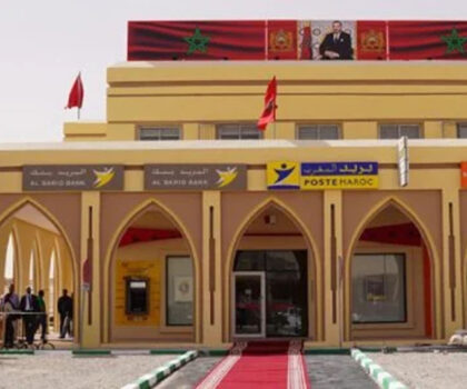 “البريد بنك” يفتتح أول وكالة بنكية في المعبر الحدودي الكركرات