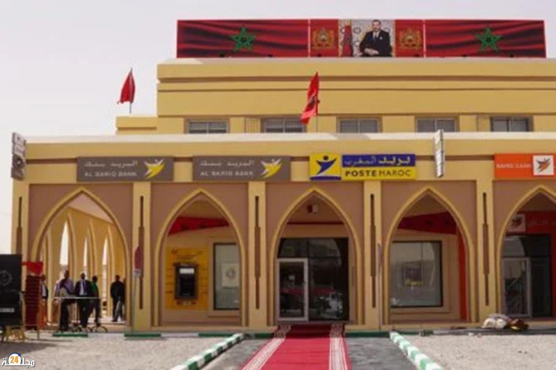 “البريد بنك” يفتتح أول وكالة بنكية في المعبر الحدودي الكركرات