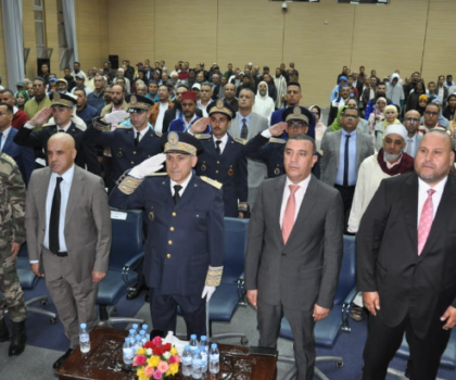 الاحتفال بالذكرى الثامنة والأربعين لانطلاق المسيرة الخضراء المظفرة: تدشين مشاريع التنمية في جماعة ميراللفت