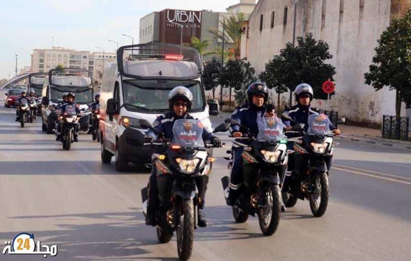 مديرية الأمن الوطني تطلق شرطة النجدة بالقنيطرة