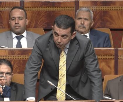 المحكمة الدستورية تعلن تجريد الحيداوي من مقعده وتدعو إلى انتخابات جزئية باسفي