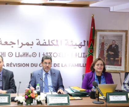 اللجنة المكلفة بمراجعة مدونة الأسرة تواصل الاستماع إلى الهيئات المدنية