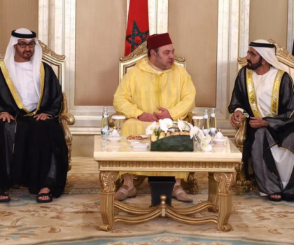 زيارة جلالة الملك إلى الإمارات تأكيد لعزم البلدين على تنويع شراكاتهما وتقويتها