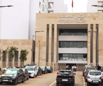 إحالة برلماني القصر الكبير على الوكيل العام للملك بالرباط