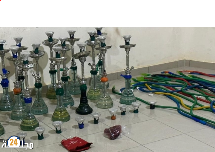 العيون…. الامن العمومي يداهم مقهى تم إعداده لتدخين الشيشا بجماعة المرسى