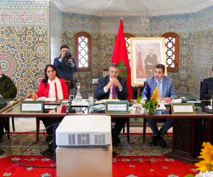 تعديل مدونة الأسرة.. الاستماع إلى تصورات تنسيقية المناصفة ومراكز للدراسات والأبحاث