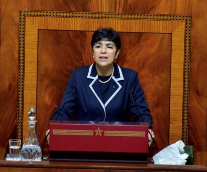 العدوي: المغرب قطع أشواطا مهمة في تنزيل أوراش الإصلاحات الكبرى