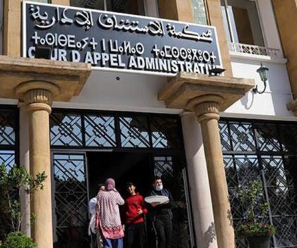الرباط: المحكمة الإدارية تجرد ثلاثة مستشارين من صفة العضوية بمجلس “بني رزين”