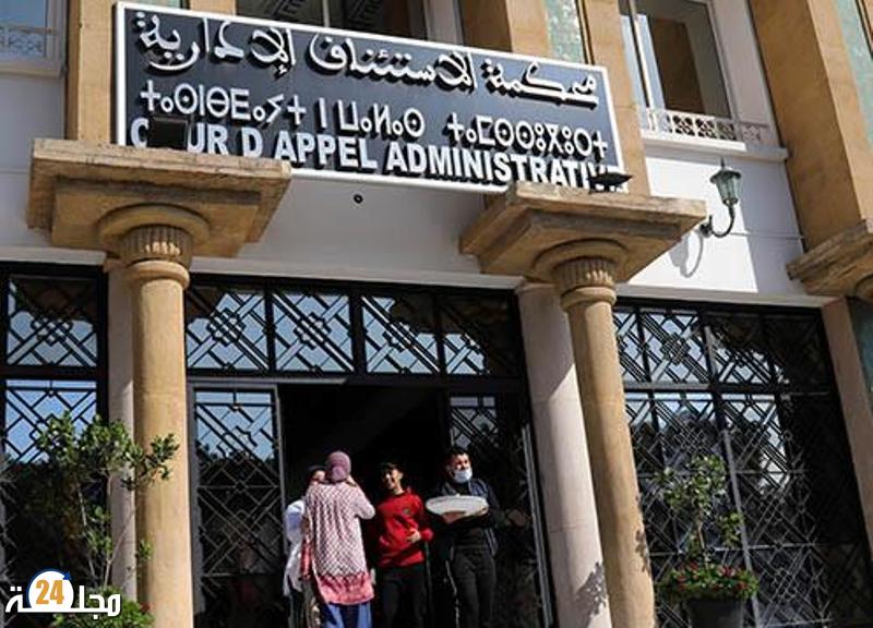الرباط: المحكمة الإدارية تجرد ثلاثة مستشارين من صفة العضوية بمجلس “بني رزين”