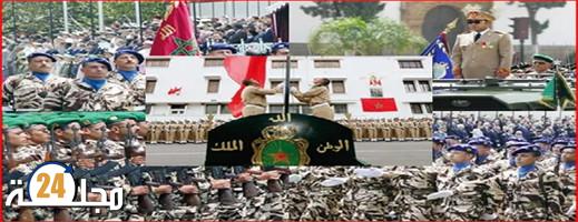 رد رسمي من القوات المسلحة الملكية على إشاعة انشقاق ضباط من صفوف الجيش