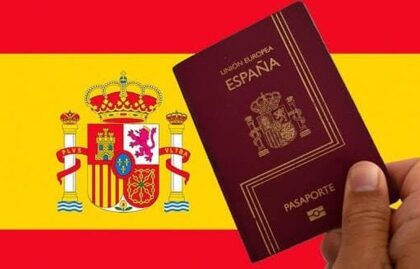 إسبانيا ترفض منح الجنسية لمغربي بدعوى أنه متعاون مع المخابرات المغربية