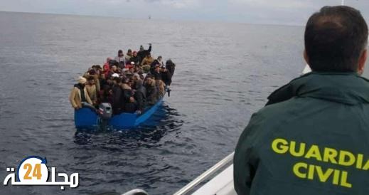 ضمنم قاصران.. الحرس المدني الإسباني يوقف 18 مهاجرا مغربيا بغرناطة