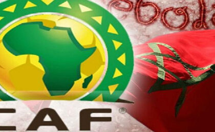 الكاف: المغرب أصبح رقما صعبا في كرة القدم العالمية بفضل مشروع متكامل