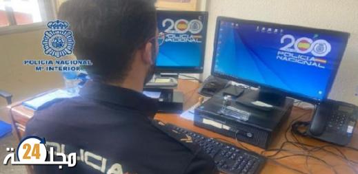 اسبانيا توقف شخصا حاول الهجرة سرا إلى المغرب رفقة ابنه القاصر