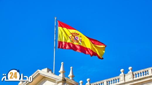 اسبانيا تطرد اثنين من موظفي السفارة الأميركية اخترقا جهاز المخابرات في مدريد