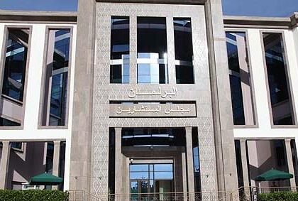 برلماني يطالب بنموسى بإقرار زيادات في أجور هيئة التدريس ضمن قانون مالية 2024