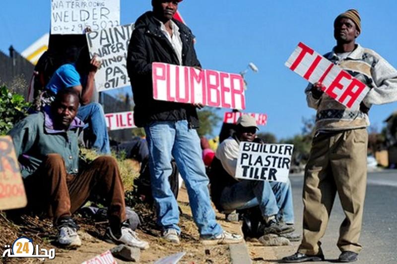 جنوب إفريقيا: ارتفاع مهول للبطالة والأزمة الاقتصادية تتسبب في فقدان آلاف الوظائف