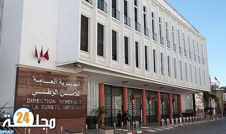 ميناء بني نصار .. إجهاض عملية للتهريب الدولي للمخدرات والمؤثرات العقلية وحجز أزيد من 141 ألف قرص طبي مخدر