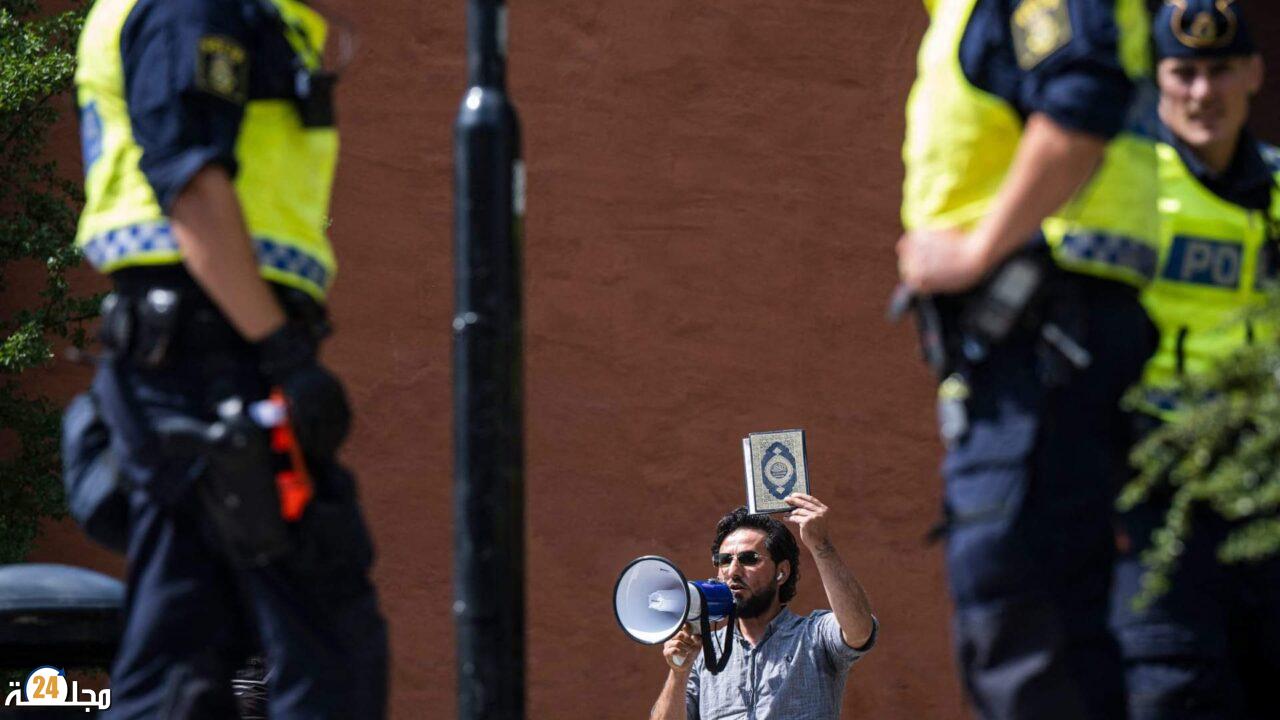 البرلمان الدنماركي يقرّ قانونا يحظر إحراق المصحف