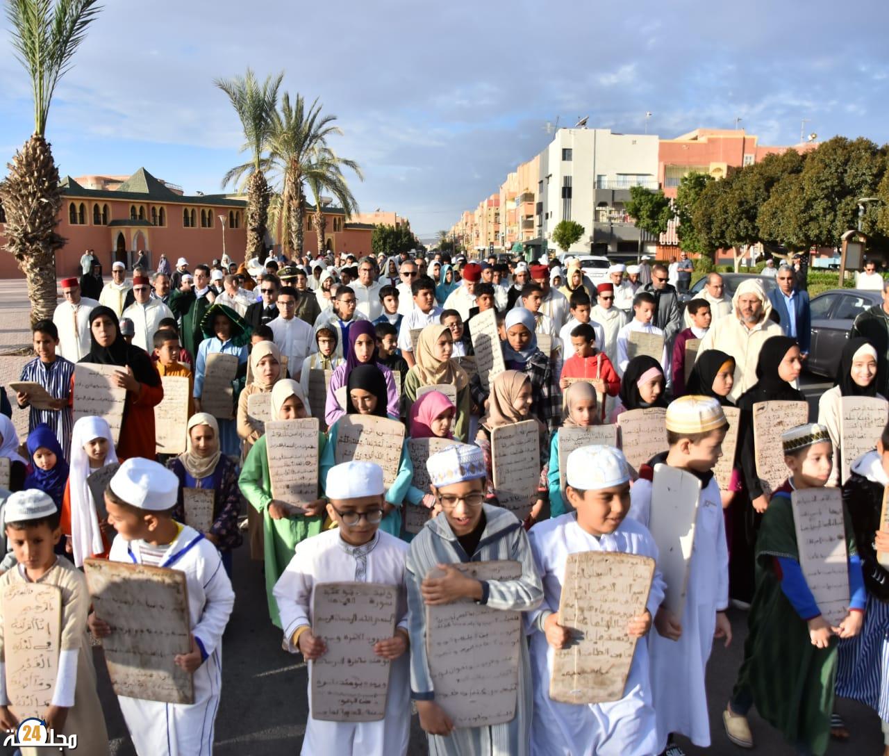 اقامة صلاة الاستسقاء بمدينة تيزنيت
