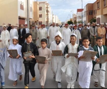 عامل اقليم سيدي افني يترأس مراسم صلاة الاستسقاء بالمصلى المحلي