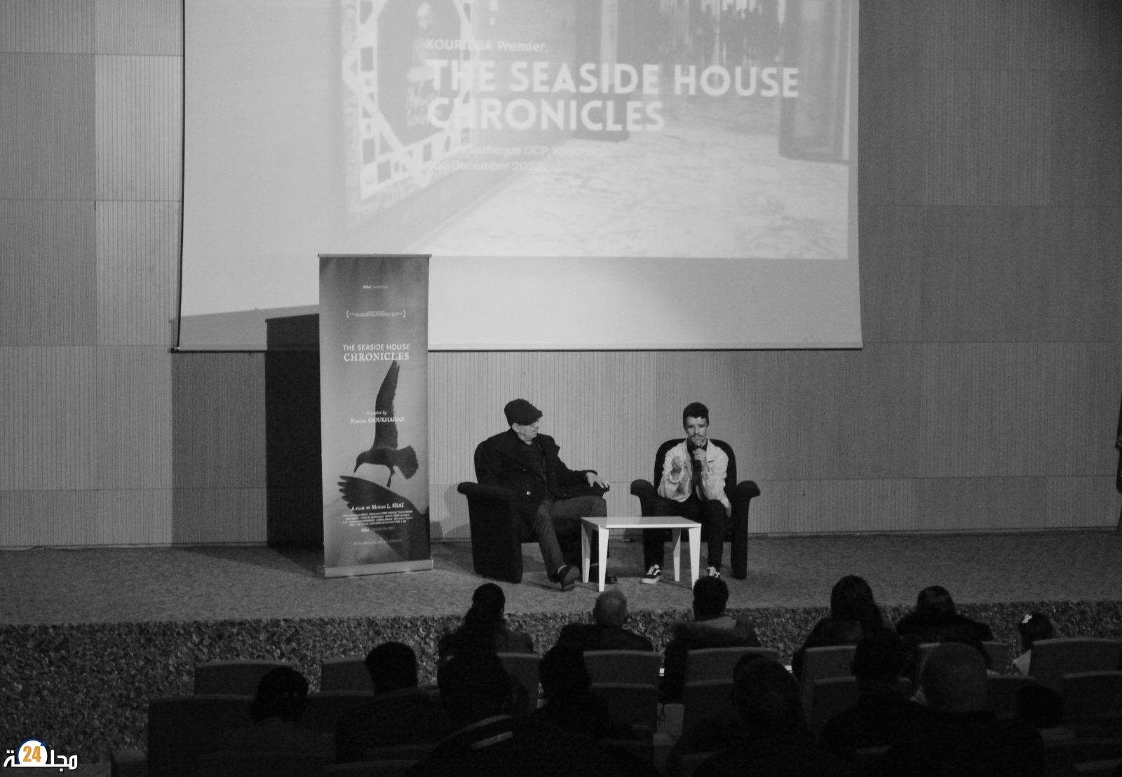 “سجالات المنزل جانب البحر” تجربة جديدة للمخرج معاد السباعي