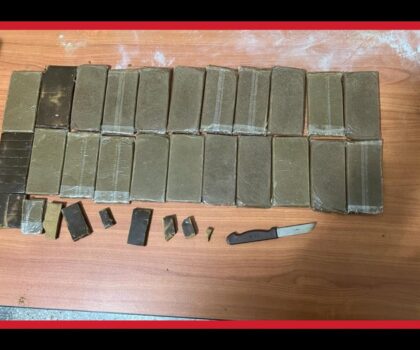 العيون…. فرقة مكافحة العصابات تتمكن من إيقاف شخصين عندهم كمية كبيرة ديال الحشيش و الطابا