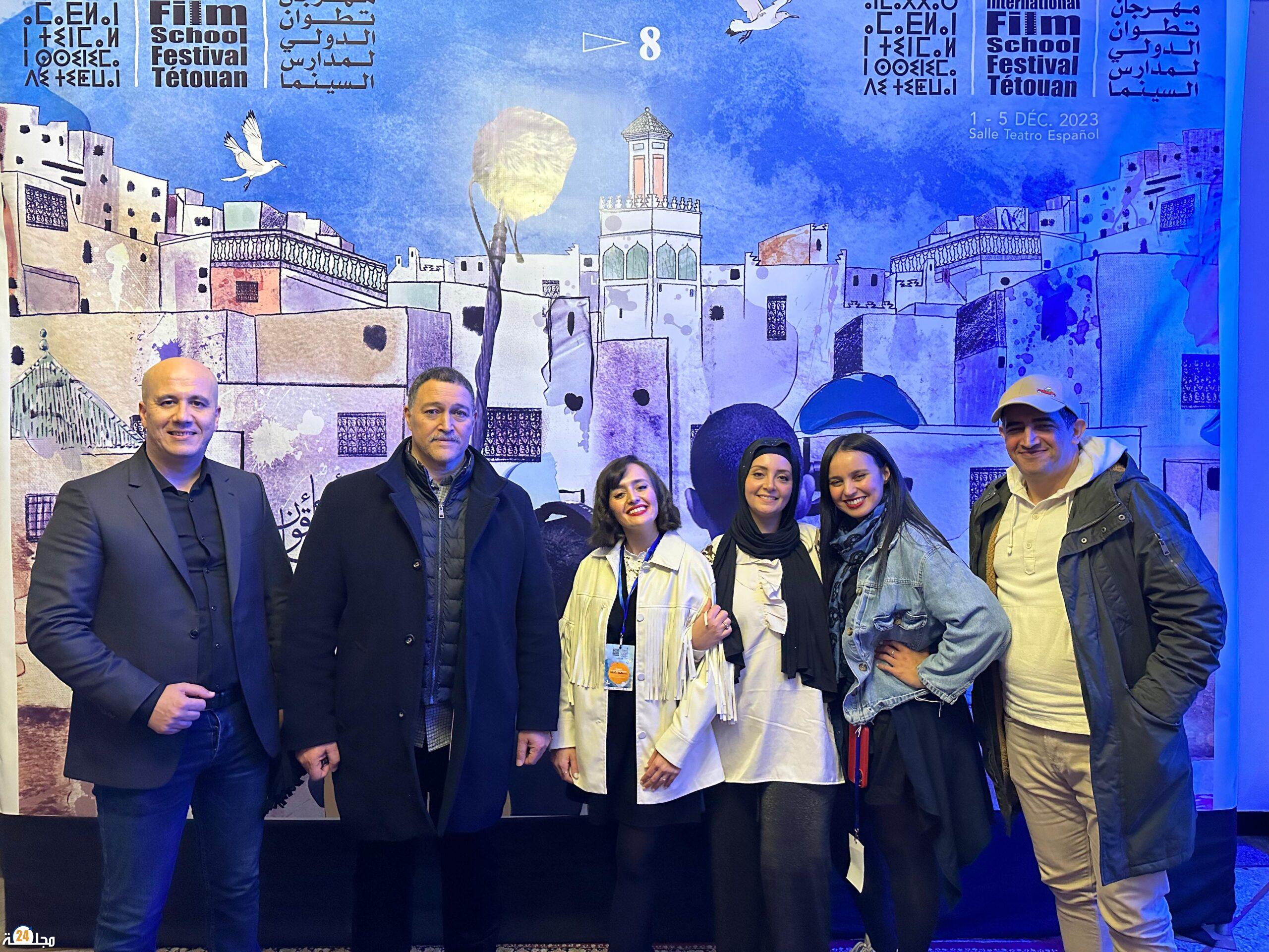 اختتام الدورة الثامنة لمهرجان تطوان الدولي لمدارس السينما FIDEC