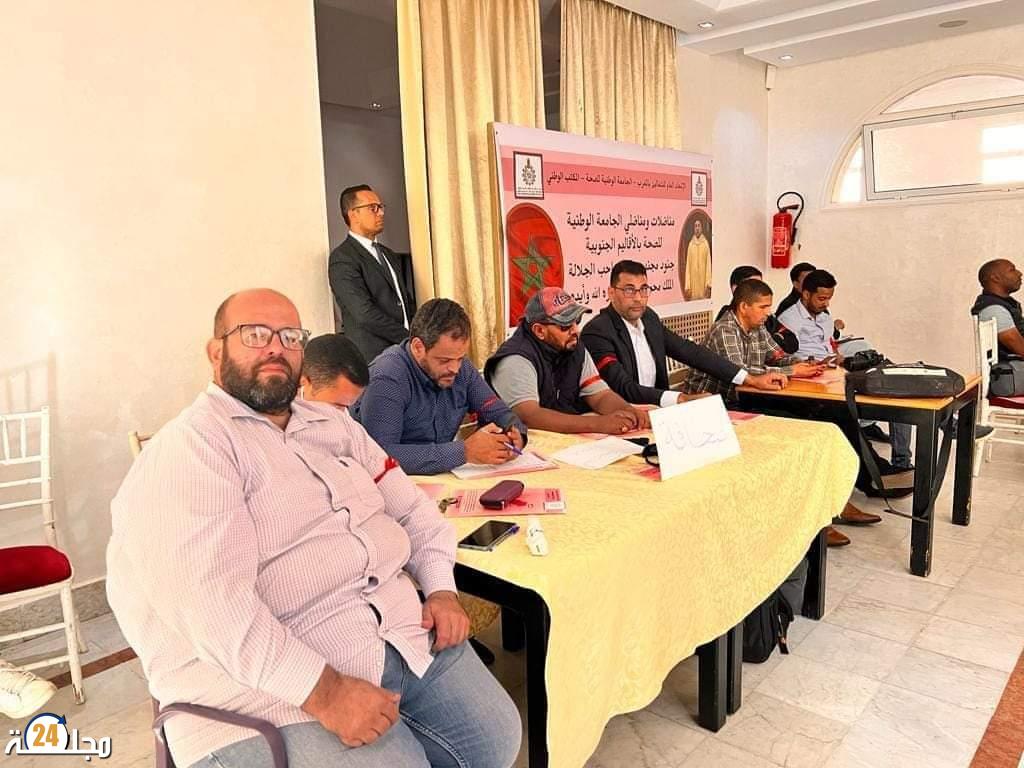 العيون….. المقاولات الاعلامية تستغيث في انتظار المنقذ