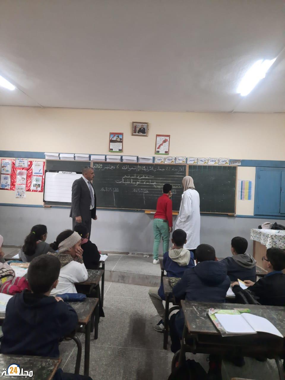 إنجاز استثنائي يضع مديرية التعليم بالجديدة في مصاف الريادة التربوية