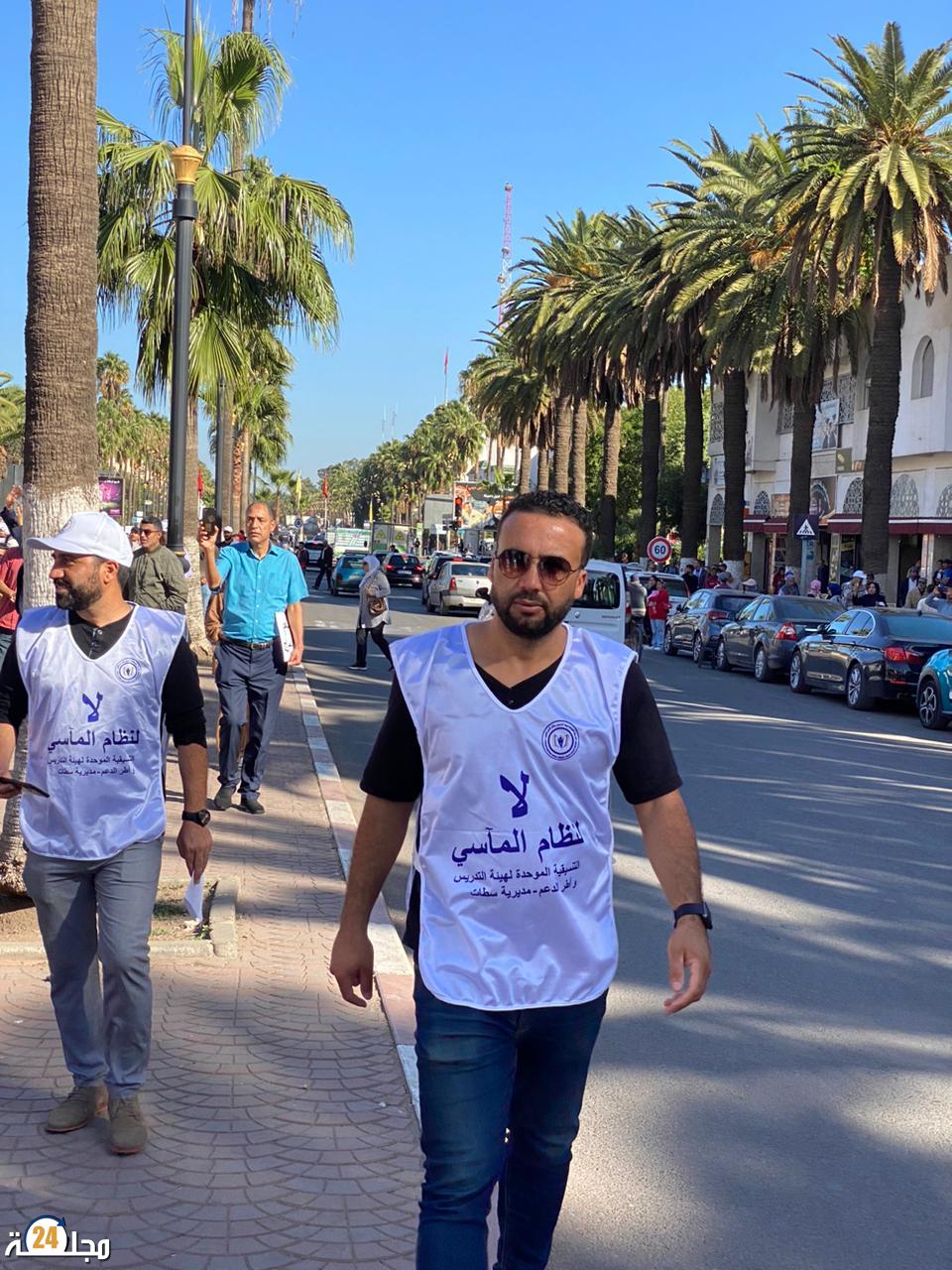 طلوع عبدالإله: مخرجات الحوار بين الحكومة والنقابات لا يمثلنا والسرعة في المصادقة على قانون المالية السنوي يؤكد خبث الحكومة 