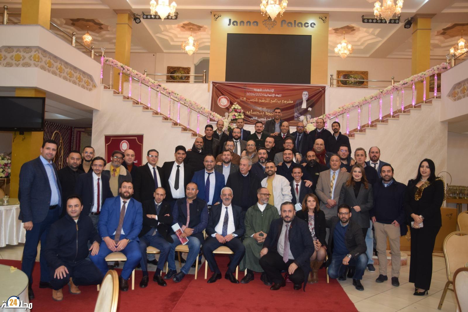 بنحساين … النقيب يجب أن يكظم الغيظ وأن يكون نقيبا لعموم المحامين