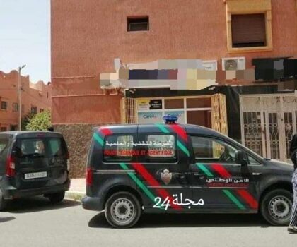 الأٓمنْ يضع قبضته على عصابة ملثمين بتيزنيت