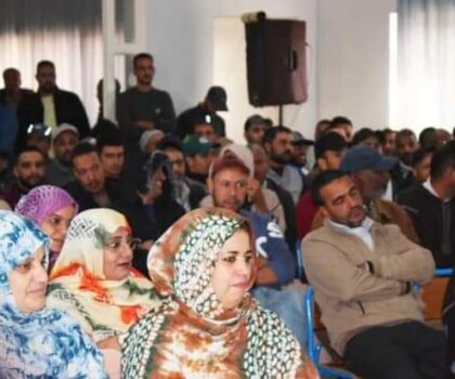 ” من أجل تأهيل الحرفيين ، و تقوية قدراتهم المعرفية” موضوع لقاء تحسيسي بكلميم