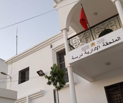 تطوان … إزعاج ساكنة جبل درسة ليلا بواسطة المفرقعات في بعض الأعراس التي تقام بالمنطقة