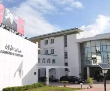 مجلس جماعة تطوان يعقد دورة دجنبر الإستثنائية يوم الإثنين 18 دجنبر الجاري