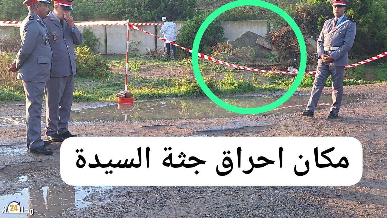 الجديدة…إعادة تمثيل جريمة قتل مروعة والسبب هو الشك في خيانة عشيقته