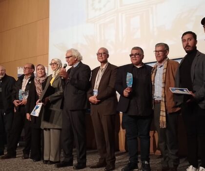 اختتام المهرجان الدولي للفيلم الوثائقي بخريبكة بتكريم سناء رحيمي وتوزيع الجوائز