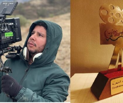 “تتويج ميثاق”الحسين حنين بجائزة أحسن إخراج في مهرجان “سينمكنة” للأفلام الشعرية بتونس