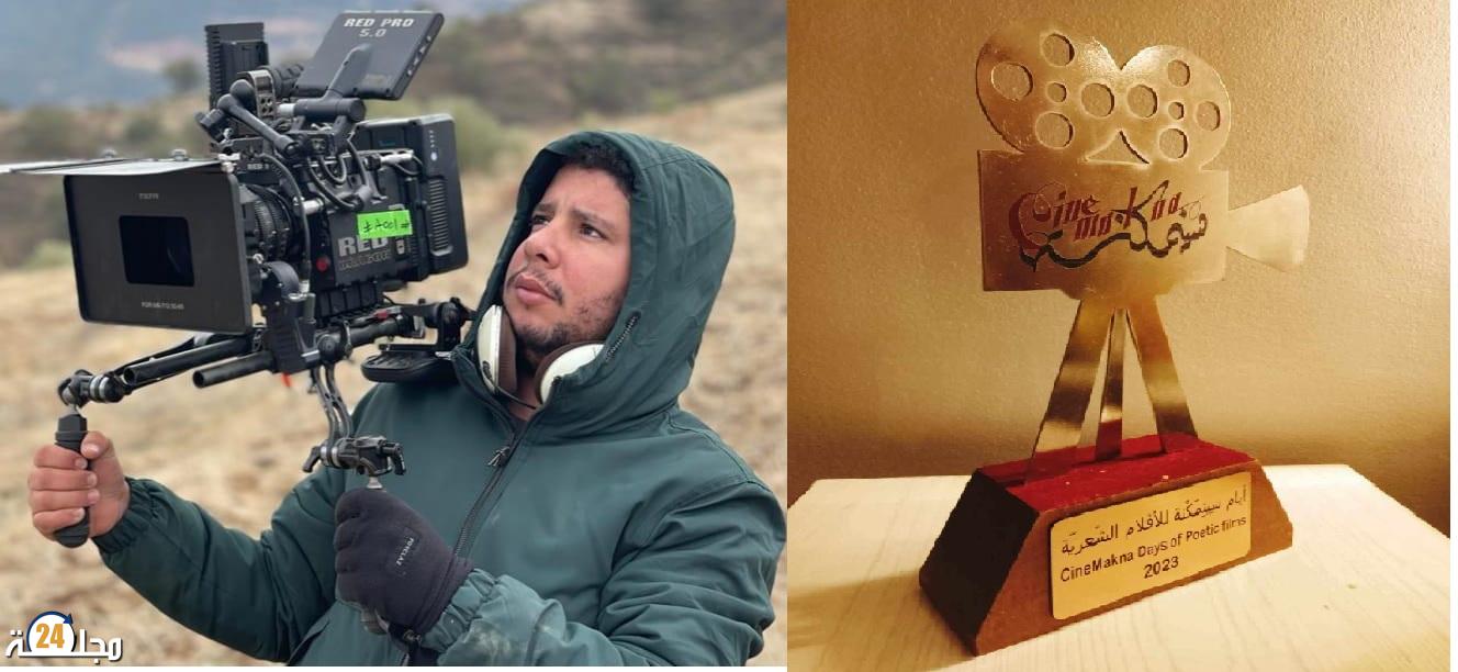 “تتويج ميثاق”الحسين حنين بجائزة أحسن إخراج في مهرجان “سينمكنة” للأفلام الشعرية بتونس