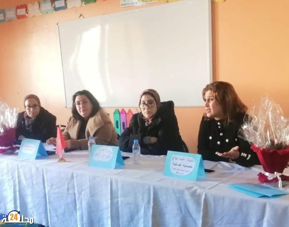 بمناسبة اليوم العالمي للإعاقة “جمعية التدخل المبكر للأسرة والطفل” تنظم ندوة علمية بالدار البيضاء