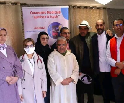 جمعية أم المؤمنين عائشة تنظم حملة طبية متعددة التخصصات بمركز الاطفال المتخلى