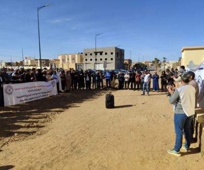 شغيلة التعليم بالسمارة ترفض اتفاق النقابات مع الوزارة الوصية
